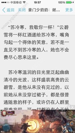 爱游戏app官网下载